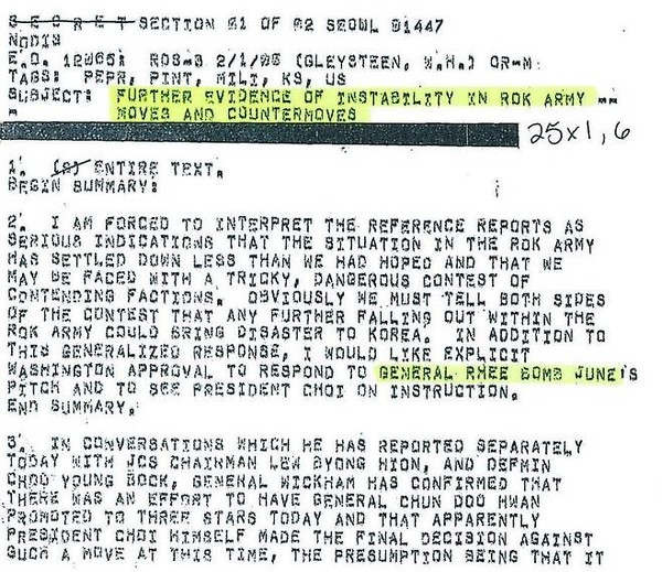 주한미국대사관이 국무부에 보고한 1980년 2월 1일 전문으로 이범준 장군(General Rhee Bomb June)이라는 인물이 한국군 내 전두환 반대 세력의 움직임을 미국에 제보한 것으로 기록됐다.