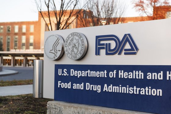 미국 매릴랜드주 실버스프링에 있는 미국 식품의약국(FDA)