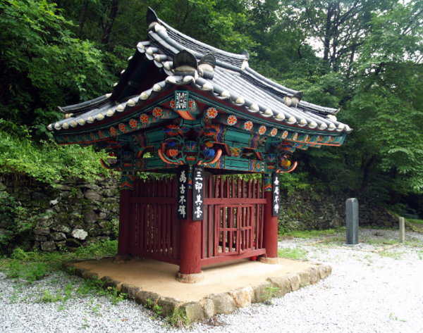 [歷史콘텐츠㊷] 중종 재위기 '38년 2개월' ... 허송세월로 바빴다.