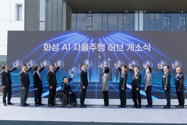 &nbsp; &nbsp; &nbsp; &nbsp; &nbsp; &nbsp; &nbsp; &nbsp; &nbsp; [사진 = 국토교통부]